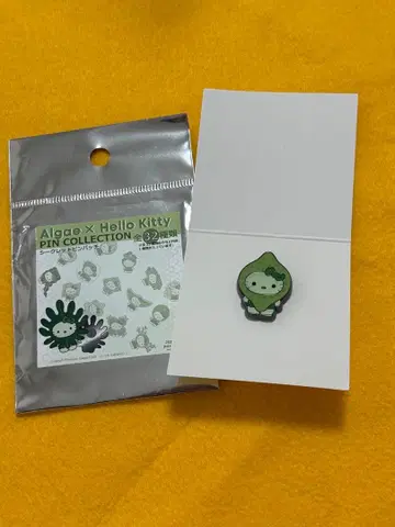 조 키티 핑 배지 오카메 규조류