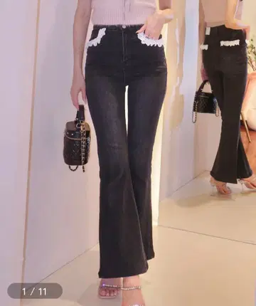 POMME d'amour stretch flare lace denim