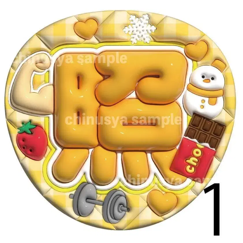 1번째 상품 이미지