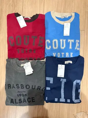 SM2 트레이닝복 4벌 세트 묶음 판매