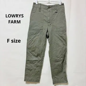 LOWRYS FARM 로리즈팜 베이커 팬츠 F 카키