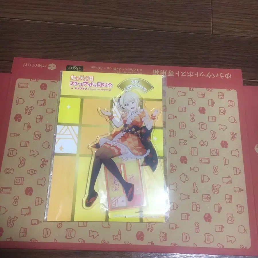 1번째 상품 이미지