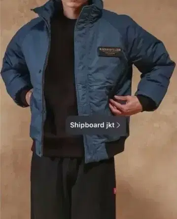 RATS (랏츠) SHIPBOARD JACKET XL
