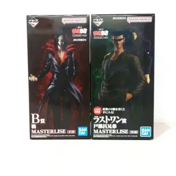 제일복권 유유백서 B상 카라스 라스트원상 토구로 형제 피규어 2종 세트