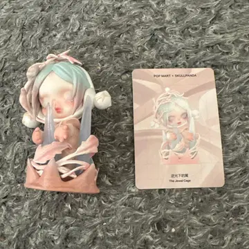 SKULLPANDA Paradox SeriesFigures