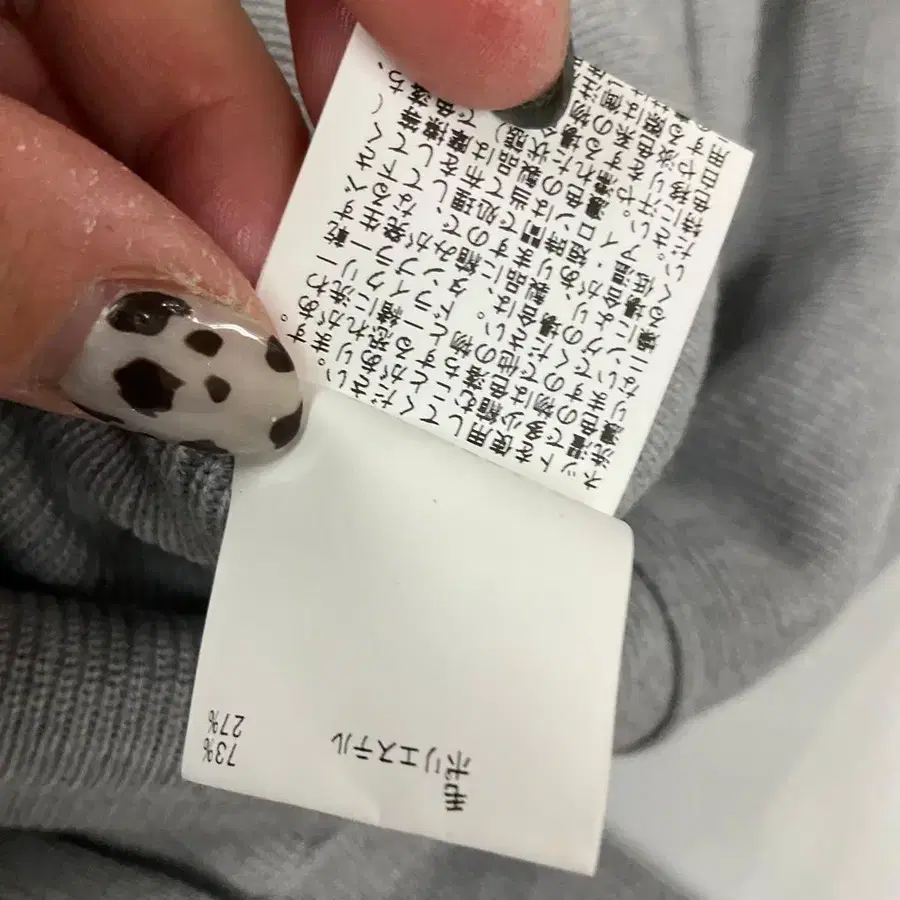 11번째 상품 이미지