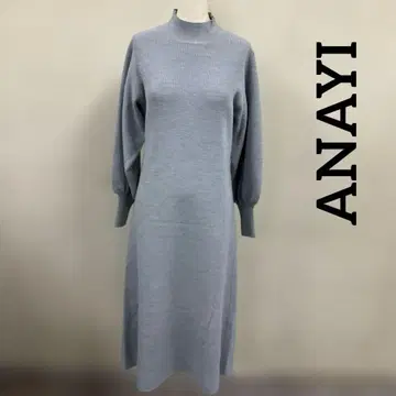 [ ANAYI ] 니트 원피스 울 그레이 SIZE 36 #2996