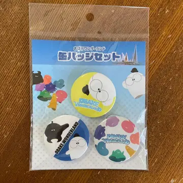 만박 가스 파빌리온 캔뱃지