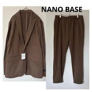 택 포함 새상품 nano BASE 브라운 캐주얼 수트 자켓 팬츠 세트