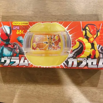 SUPER 테레비군 증간호 부록 가면라이더 제츠  카프셈