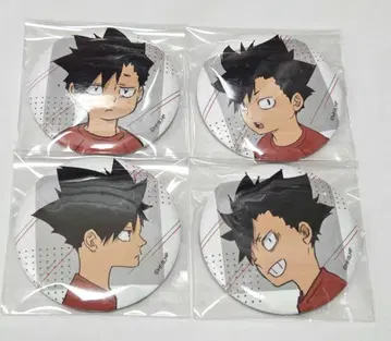 하이큐 유년기 캔뱃지 쿠로오