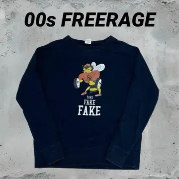 00s FREERAGE 네이비 트레이닝복 FAKE 페이드 XL 사이즈