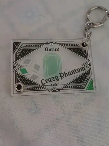 우타프리 코토부키 레이지 바스락 아크릴 키링 예고장