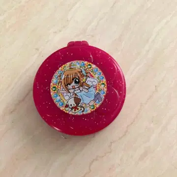 키라링 레볼루션 컴팩트