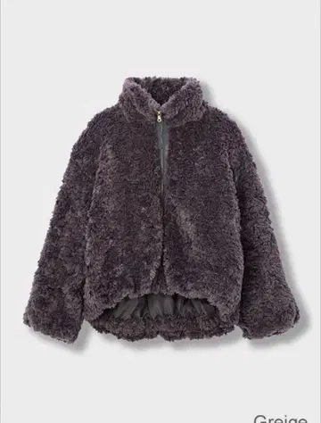 2025 신상 intimite fur 블루종