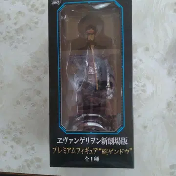 에반게리온 신극장판 이카리 겐도 피규어