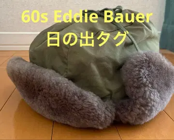 60s Eddie Bauer 에디 바우어 플라이트 캡 해돋이 택