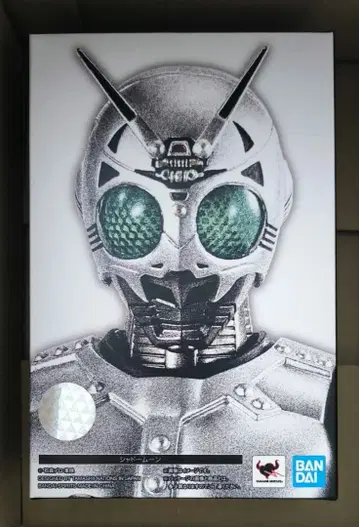 S.H.Figuarts 섀도우 문