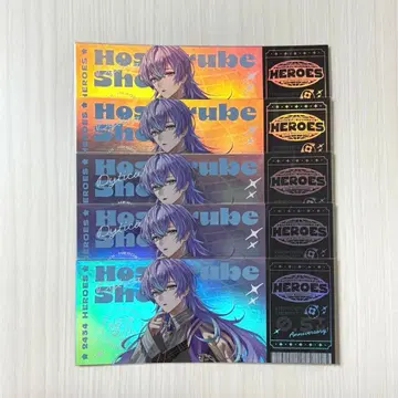 니지산지 호시미치 쇼 홀로그램 티켓풍 카드