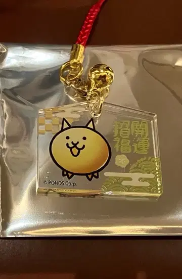 냥코 대전쟁 트레이딩 아크릴 미니 에마 개운초복 금 고양이