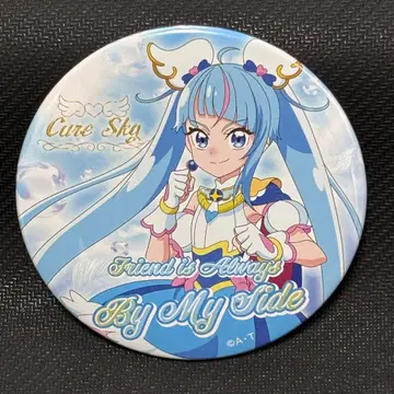 프리큐어 프리티 스토어 한정판 트윙클 캔뱃지 11 큐어 스카이