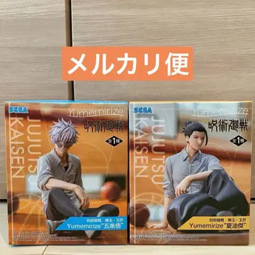 새상품 미개봉 주술회전 고죠 사토루 게토 스구루 피규어 2개 세트 4