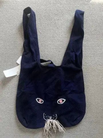 mina perhonen 토끼 백 네이비