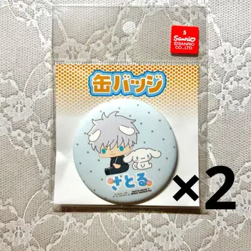 주술회전 시부야 사건 산리오 캐릭터즈 캔뱃지 고죠