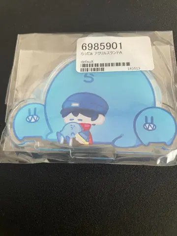 랏다 아크릴 스탠드 (랏다 & 큰 랏다오군) 활동 12주년 기념 굿즈