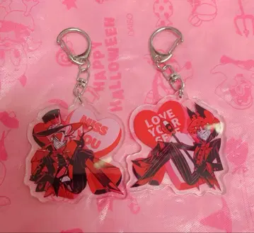 아라스터 루시퍼 세트