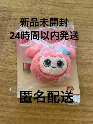 TWICE 봉제 인형 헤어핀 ~BABY LOVELYS~ 모모 MOMO