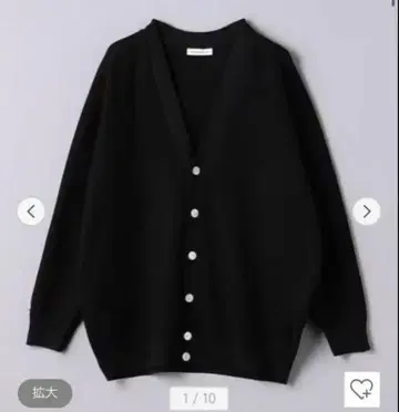 매디슨 블루 MADISONBLUE 메쉬 빅 가디건