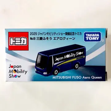 2025 재팬 모빌리티 쇼 개최 기념 토미카 미쓰비시 후소 에어로 퀸