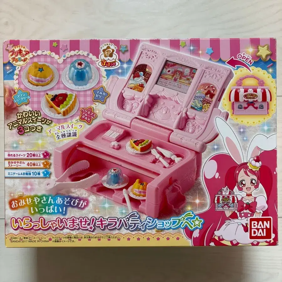 1번째 상품 이미지