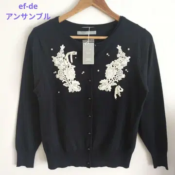 택 포함 새상품 et-de 네이비 긴팔 가디건 앙상블 13 사이즈