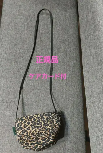 에르베샤 펠리에 보트형 숄더백 XS 레오파드 무늬 케어 카드 포함