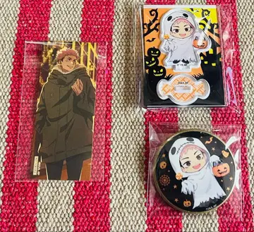 주술회전 이타도리 유우지 3개 마루큐브 할로윈 특전