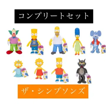 더 심슨즈 베이직 러쉬 봉제 인형 컴플리트 세트 9체