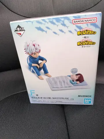 미개봉 새상품 제일복권 나의 히어로 아카데미아 피규어 토우야&쇼토 유년기