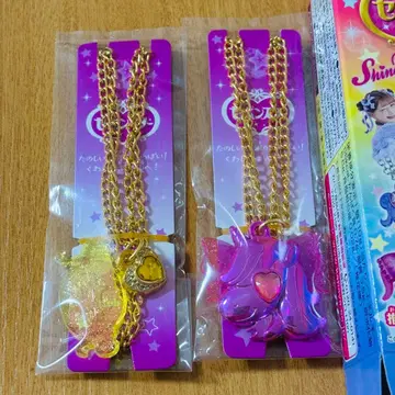 세본스타 스타 콜라보 2종 세트