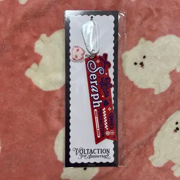 VOLTACTION 3주년 세라프 더즐 가든 이름표 고무 태그