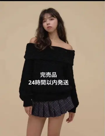 Andmary Kiki 케이블 루즈 니트 BLACK