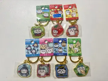 하치와레 지역 한정 키링 7개 세트 치이카와 (먼작귀)