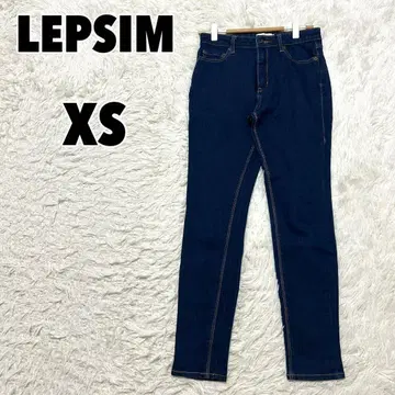 LEPSIM 렙심 (XS) 데님 청바지