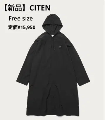 [ 새상품 ] CITEN 블랙 푸드코트 코트 아우터 프리 사이즈