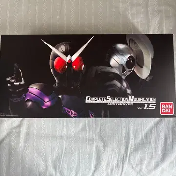 CSM 로스트 드라이버 ver1.5