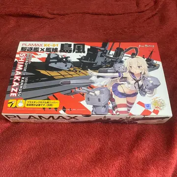 미개봉 새상품 PLAMAX KC-01 구축함 x 칸무스 시마카제 칸코레