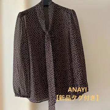 [택 포함 새상품] 아나이 도트 블라우스