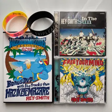 HEY-SMITH 묶음 판매