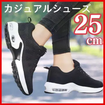 스니커즈 통굽 여성용 신발 경량 블랙 25cm 인기